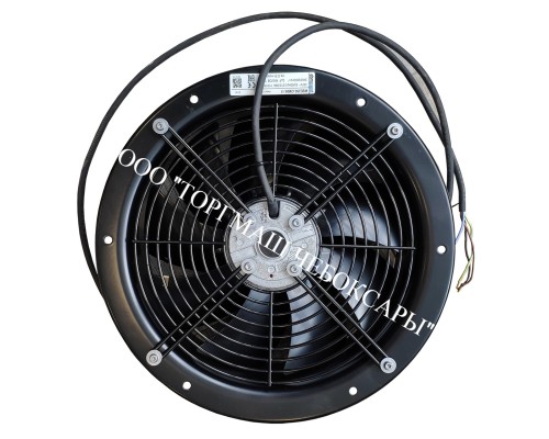 Вентилятор (ebm) W2Е 250-СМ 06-11 (длина провода 1700 мм)