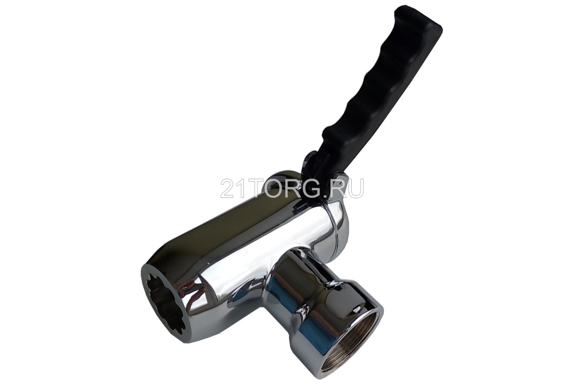 Кран сливной 1*1/2, для котлов КПЭМ 60-250 АБАТ
