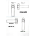 Рукоятка с байонетом 6302-020010 Rahrbach (ручка двери КЭП) (ЛЕВАЯ)
