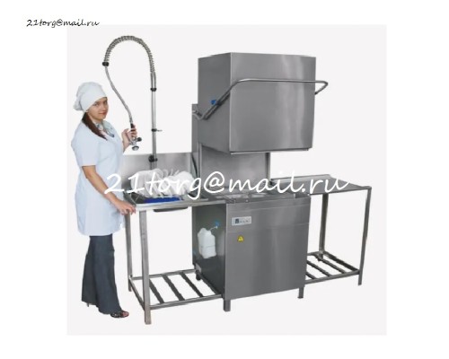 Душ-лейка с гибким шлангом