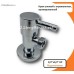 Кран угловой шаровый 1/2"*1/2" 