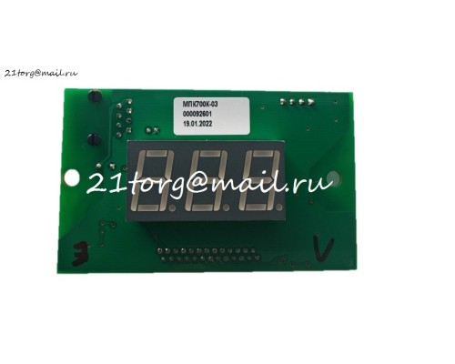 Контроллер, плата индикации (МПК-500Ф, МПК-500Ф-01, МПК-500Ф-02)
