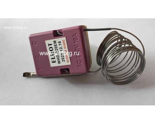 Термоограничитель WHD-220 ELHOT аварийный 220°C для фритюра