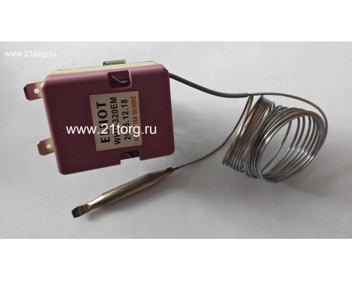 Термоограничитель WHD-320 ELHOT аварийный 320°C для духовки