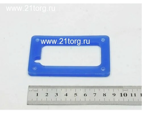 Прокладка ПКА20-11ПМ.7556.59.00.002