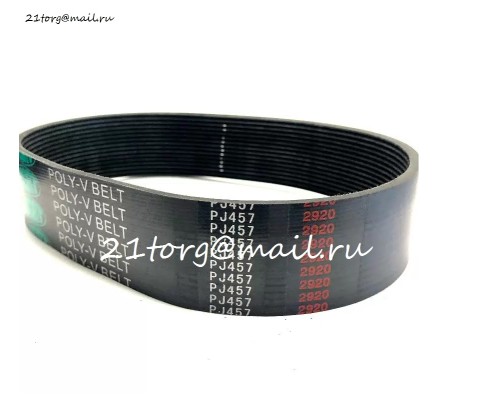 Ремень поликлиновой  12PJ457 для МОК-400
