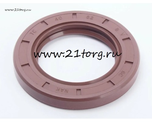 Манжета армированная фторсиликоновая 2.2-40х62-8 (12000020663)