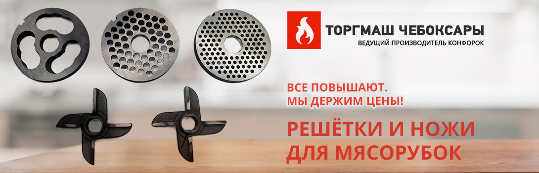 ���� � ������� ��� ������������ ���������