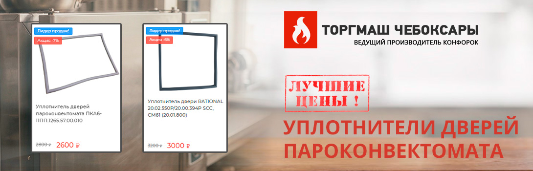 ���� � ������� ��� ������������ ���������